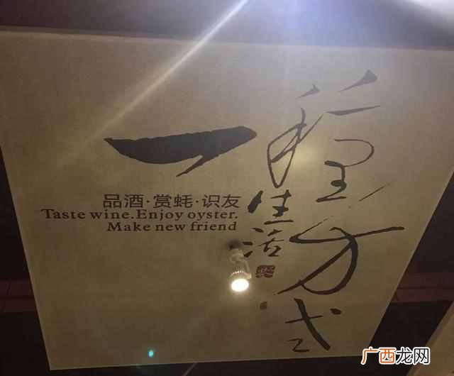 女生做服装销售能学到什么（让顾客100%满意的技
