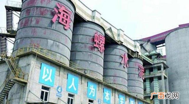 海螺水泥股票历史行情 海螺水泥股票行情