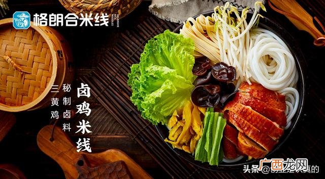 有什么加盟的好项目赚钱的好项目,有什么加盟店比较赚钱的,资金少