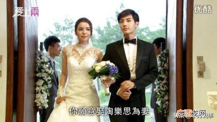 炎亚纶女朋友，盘点炎亚纶的CP女友