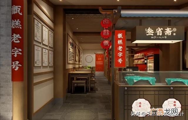 陕西名小吃加盟连锁店 西安服装加盟店10大品牌