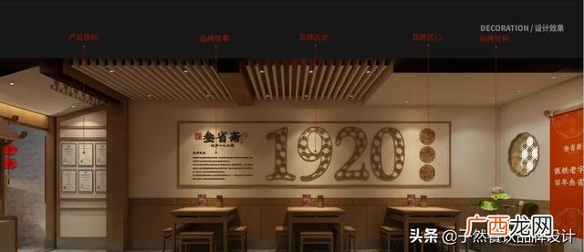 陕西名小吃加盟连锁店 西安服装加盟店10大品牌