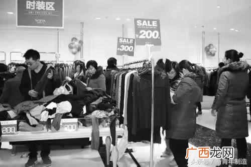 做出口服装折扣店前景怎么样（一个服装老手给