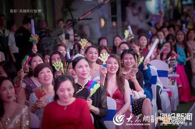 中国丽人秀是做什么的（中办丽人秀有什么内幕