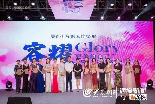 中国丽人秀是做什么的（中办丽人秀有什么内幕