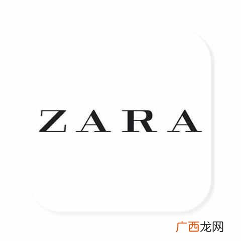 买正品衣服用什么手机app最好（穿衣指南五款A