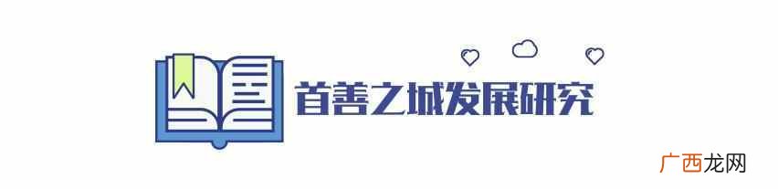 民政局有什么赚钱的好项目（新手能日赚200的的