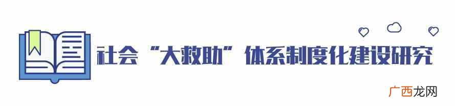 民政局有什么赚钱的好项目（新手能日赚200的的
