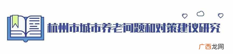 民政局有什么赚钱的好项目（新手能日赚200的的