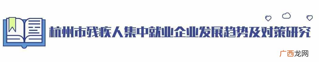 民政局有什么赚钱的好项目（新手能日赚200的的
