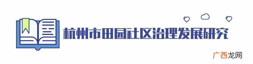 民政局有什么赚钱的好项目（新手能日赚200的的