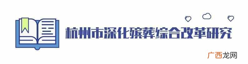 民政局有什么赚钱的好项目（新手能日赚200的的