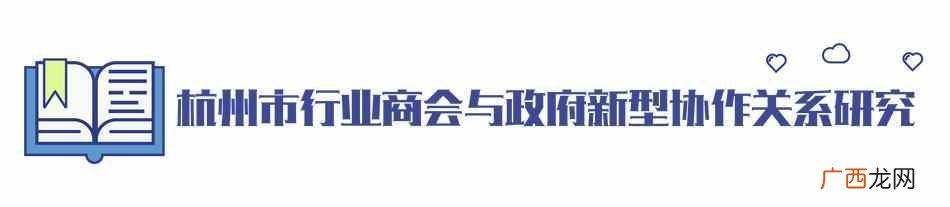 民政局有什么赚钱的好项目（新手能日赚200的的