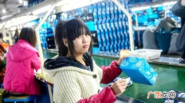 没文化的农村女孩做什么工作好（农村女孩进城