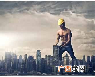 适合男人长期又高薪的行业有哪些（最适合男生