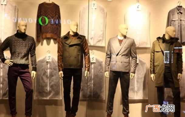 90男孩子开网店卖什么好（2019最适合男生开的1