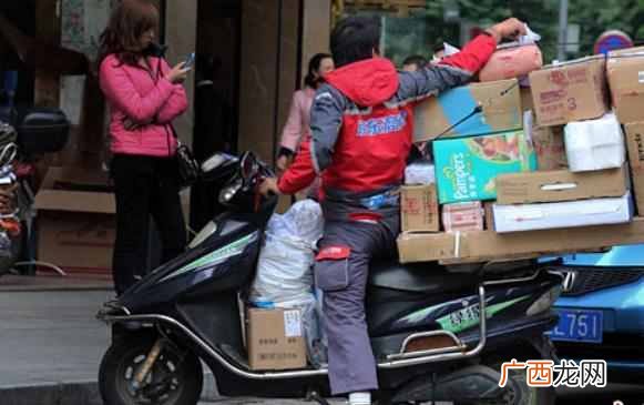 90男孩子开网店卖什么好（2019最适合男生开的1