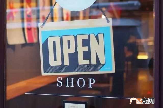 母婴店里面都有什么商品卖（母婴店 3 个常见的