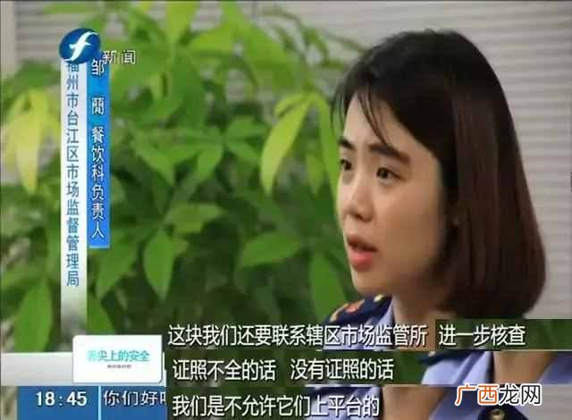开餐饮美食城需要什么条件和手续（美食城选址