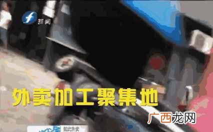 开餐饮美食城需要什么条件和手续（美食城选址