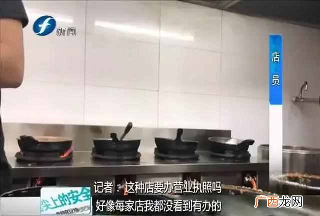 开餐饮美食城需要什么条件和手续（美食城选址