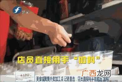 开餐饮美食城需要什么条件和手续（美食城选址