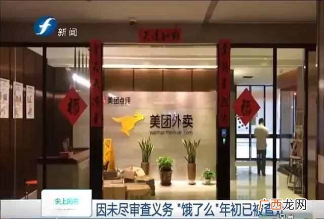 开餐饮美食城需要什么条件和手续（美食城选址