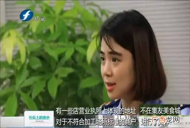 开餐饮美食城需要什么条件和手续（美食城选址