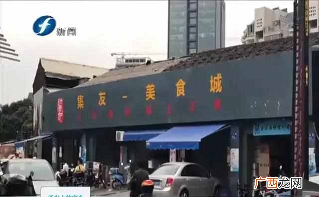 开餐饮美食城需要什么条件和手续（美食城选址
