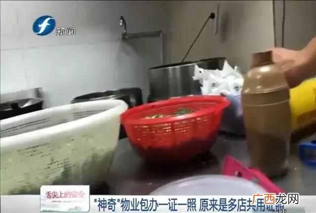 开餐饮美食城需要什么条件和手续（美食城选址