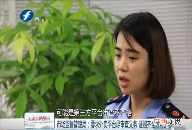 开餐饮美食城需要什么条件和手续（美食城选址