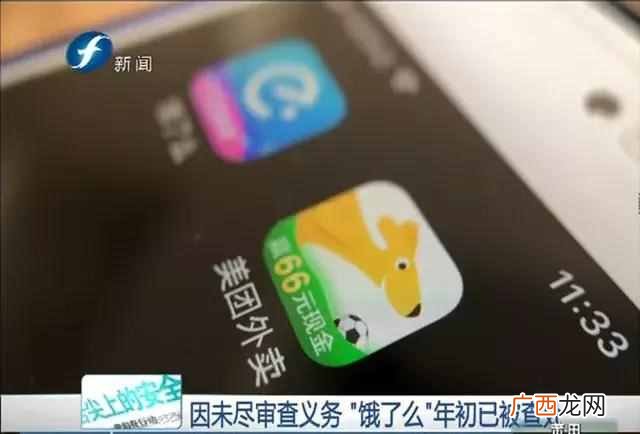 开餐饮美食城需要什么条件和手续（美食城选址