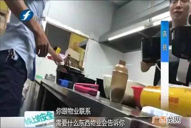 开餐饮美食城需要什么条件和手续（美食城选址