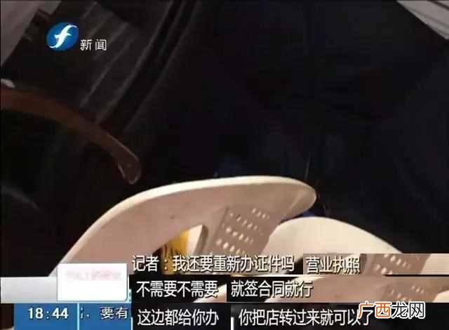 开餐饮美食城需要什么条件和手续（美食城选址