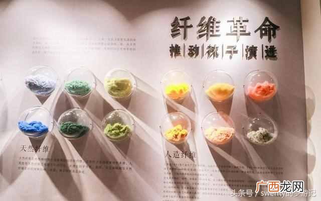 摆地摊卖袜子什么地方好卖(4种最适合人穿的袜
