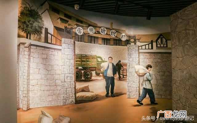 摆地摊卖袜子什么地方好卖(4种最适合人穿的袜