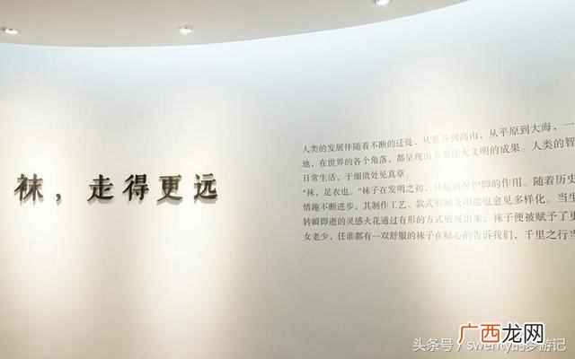 摆地摊卖袜子什么地方好卖(4种最适合人穿的袜