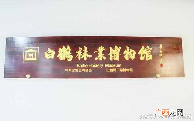 摆地摊卖袜子什么地方好卖(4种最适合人穿的袜