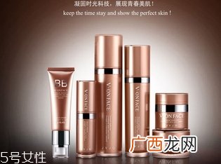 瑾泉护肤品怎么样？