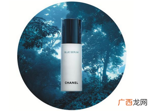 香奈儿蓝色肌底精华的护肤功效 使用测评