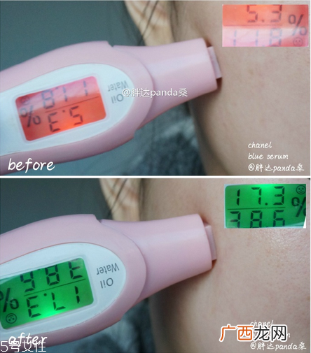 香奈儿蓝色肌底精华的护肤功效 使用测评