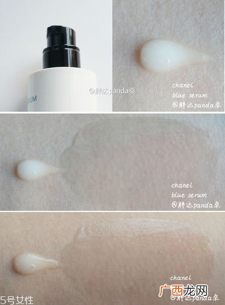 香奈儿蓝色肌底精华的护肤功效 使用测评
