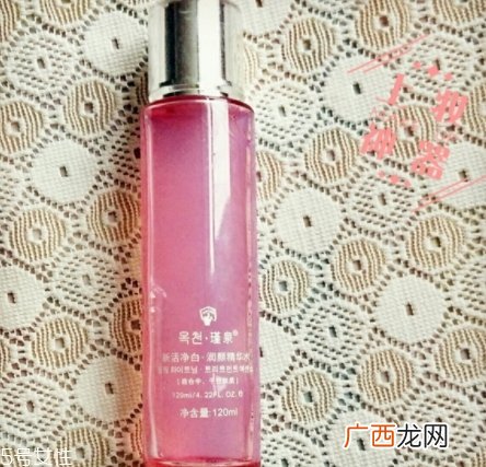 JVJQ瑾泉适合什么年龄?高性价比的国货