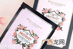 玫莉蔻面膜怎么样？多少钱