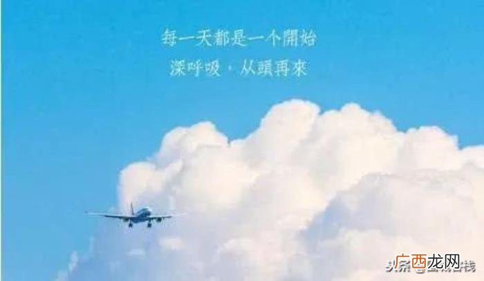 朋友圈最近很火的句子 回忆的句子