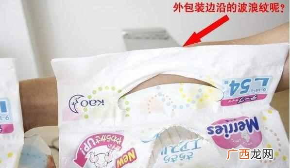 新手开母婴店要注意什么问题（只需做好这5点，