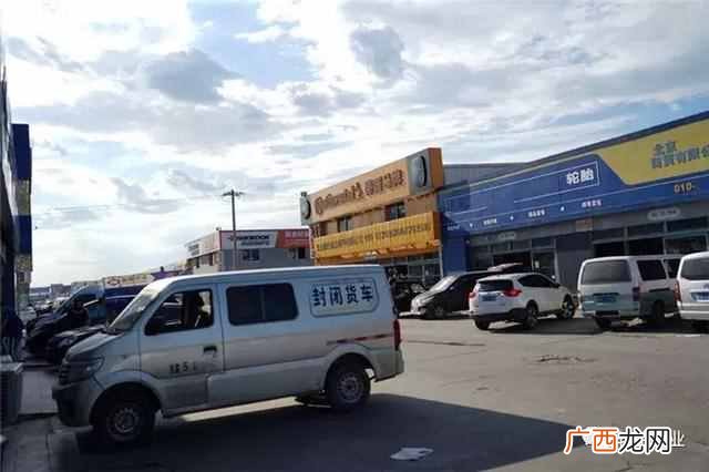 开个汽车轮胎店需要什么证件（开轮胎店需要具