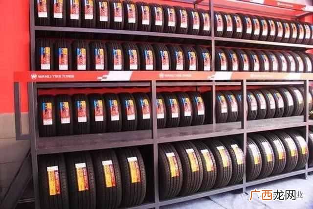 开个汽车轮胎店需要什么证件（开轮胎店需要具