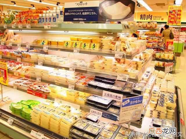 在农村开个小超市取什么名字合适(新人开超市