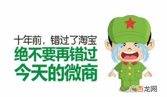 做化妆品代理需要注意什么事项（3个办法让你代